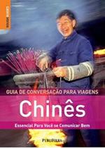 Chinês - Guia De Conversação Para Viagens - PUBLIFOLHA