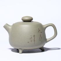 Chinês Yixing Tea Pot Handmade Purple Clay Teapot Raw Ore Green Bean Mud Kettle Tea Ceremony Customed Gifts Bules