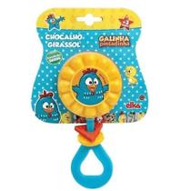 Chocalho girassol galinha pintadinha 907 elka Chocalho girassol galinha pintadinha 907 elka