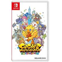 Chocobo's Mystery Dungeon EVERY BUDDY - SWITCH ÁSIA