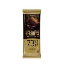 Chocolate Hersheys Special Dark 73% 85g
