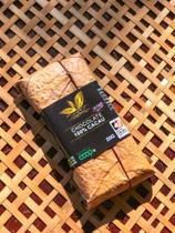 Chocolate intenso 100% cacau 20g- Cacauway