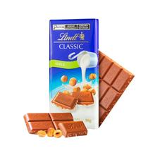 Chocolate Lindt Classic ao Leite com Avelãs Pedaços 90g