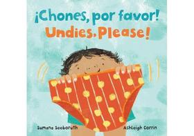 chones, por favor! / undies, please! chones, por favor! / undies, please!
