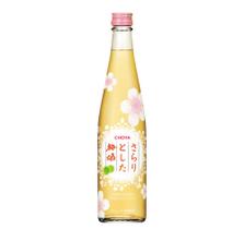 Choya Licor de Ume Sarari Ameixa Japonesa 500ml