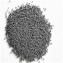 Chumbo granulado número 7,5 com diâmetro de 2,38 mm Chumbo granulado número 7,5 com diâmetro de 2,38 mm