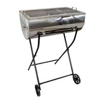 Churrasqueira a Carvao Portatil Aco Inox com Grelha e Carrinho Inox Ouro Minas F064IOM