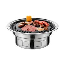 Churrasqueira Coreana De 13 Polegadas Multifuncional Para Carvão, Mesa Redonda Para Fumar,