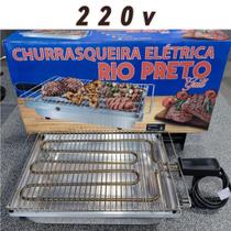 Churrasqueira Elétrica 110V ou 220V Compacta, Potente e Sem Fumaça