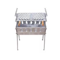 Churrasqueira Portátil Pequena Presente