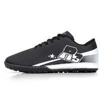 Chuteira Society Masculina Esportiva Com Solado Costurado e Colado Confortável Futebol Grama Chuteira Society Masculina Esportiva Com Solado Costurado e Colado Confortável Futebol Grama