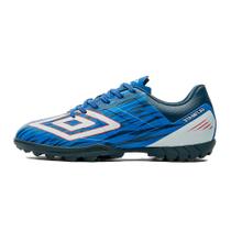 Chuteira Umbro Society Ultimate - U01FB00252