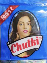 Chutki Refrescante Bucal 60 unidades sabor menta, aromatizante para pan com sabores naturais Chutki Refrescante Bucal 60 unidades sabor menta, aromatizante para pan com sabores naturais