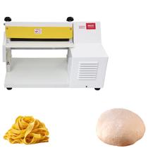 Cilíndro de Massa Elétrico 28cm Nylon Malta Cilíndro de Massa Elétrico 28cm Nylon Malta