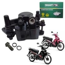 Cilindro mestre inferior burrinho de freio dianteiro smartfox yamaha crypton 115 2010-2016