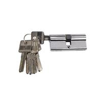 Cilindro Multiponto De 120mm Com 05 Chaves - Fortezza