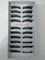 Cílio Postiços kit 10 pares Cílio Postiços kit 10 pares
