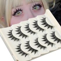 Cílios beyonday 5 pares 3D pontiagudos estilo anime cosplay