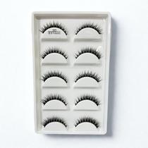 Cilios postiços 3D- E01 MINI - cartela com 05 pares Cilios postiços 3D- E01 MINI - cartela com 05 pares