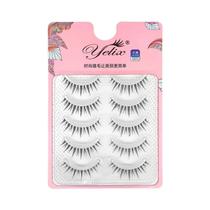 Cílios Postiços Estilo Japonês Yelix 5 Pares Cosplay Manga Cílios Falsos Cílios Postiços Estilo Japonês Yelix 5 Pares Cosplay Manga Cílios Falsos