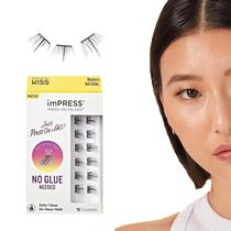 Cílios postiços KISS ImPress Lash Clusters Modern Natural