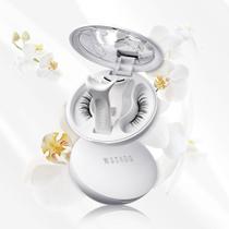Cílios Postiços Magnéticos WOSADO Orchid 22mm à Prova d'Água
