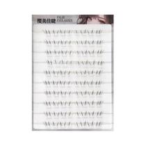 Cílios Postiços Naturais Estilo Coreano 4-6mm Sem Cola Para Uso Diário Feminino Cosplay Maquiagem Cílios Postiços Naturais Estilo Coreano 4-6mm Sem Cola Para Uso Diário Feminino Cosplay Maquiagem