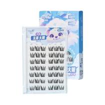 Cílios Postiços Naturais Macios DIY Em Cluster, Sem Cola, Para Maquiagem Diária, Estilo Manga.