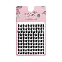 Cílios Postiços Para Cosplay De Anime Yelix 160 Grupos, Cílios Falsos Com Pontas Japonesas Para