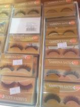 Cílios postiços Cílios postiços