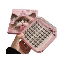 Cílios Postiços Sem Cola De Grande Capacidade, Mom's Life-sense Ceiling Princess Craft Su Daji