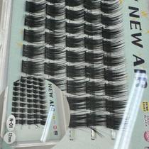 Cílios Tufinho Quadrado Volumoso Sem Nó N-02 10MM 12MM 14MM Cílios Tufinho Quadrado Volumoso Sem Nó N-02 10MM 12MM 14MM