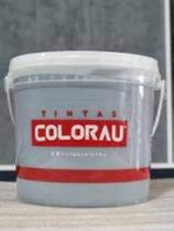 Cimento Queimado Colorau 1,6 Kg Cimento Queimado Colorau 1,6 Kg