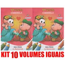 Cinderela Livro Para Pintar Kit 10 Vols. Lembrancinha