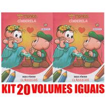 Cinderela Livro Para Pintar Kit 20 Vols. Lembrancinha