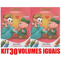 Cinderela Livro Para Pintar Kit C/30 Lembrancinha