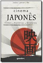 Cinema Japonês - Filmes, Histórias, Diretores