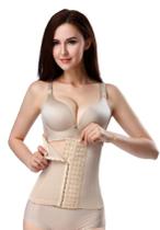 Cinta Abdominal Feminina Premium Shape Alta Compressão Ajustável Para Pós Parto e Modelar Cintura