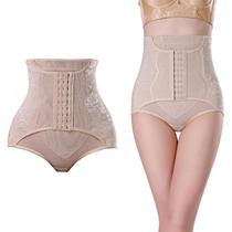 Cinta Calcinha Modeladora Aperta Barriga Alta Compressão Flores Bege Tamanho:XXXL
