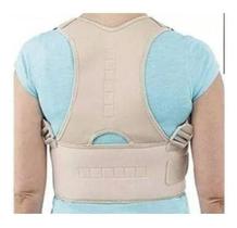 Cinta Colete Bege Postural Com Regulagem Coluna