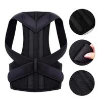 Cinta Colete Corrigir Postura Coluna Lombar Anatômico Unissex Reforçado Forte Cinta Colete Corrigir Postura Coluna Lombar Anatômico Unissex Reforçado Forte