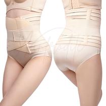 Cinta Compressiva Ajustável Modeladora Cintura Abdominal Hb