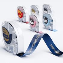 Cinta de raso Phomemo P12 12 mm x 2 m 6 colores