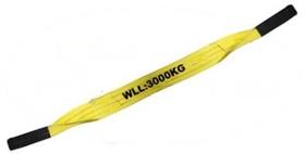 Cinta Elevação De Carga Poliester Sling 3TON X 7:1 VERT 90mm X 6m - Amarela - QF