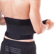 Cinta Lombar Com Hastes Kestal KSN060 100cm