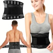 Cinta Lombar de Compressão Ortopedica Corrige Postura XXL