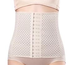 Cinta Modeladora 4 barbatanas Breathable System (C04) Cinta Modeladora 4 barbatanas Breathable System (C04)