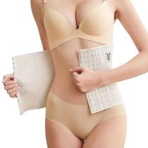 Cinta Modeladora Abdominal Unisex Waist Belt Cinta Modeladora Abdominal Unisex Waist Belt