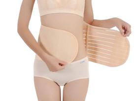Cinta Modeladora Feminina Abdominal Pós Parto+Creme