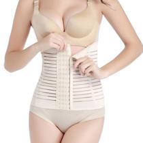 Cinta Modeladora Feminina Das Famosas 28 Cm 4 Barbatanas Modelo 2